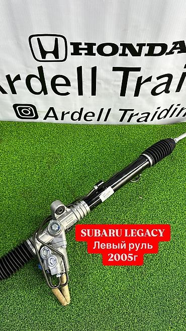 Рулевые рейки: Рулевая рейка Toyota Новый, Аналог — 3