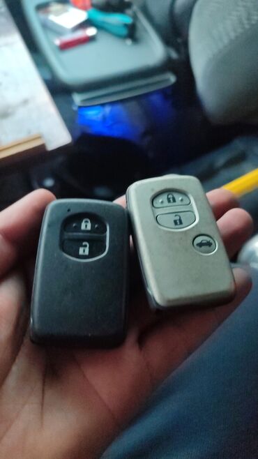 Аварийное вскрытие замков: Чип ключи Бишкек чип ключи авто ключи дубликат восстановливаем at lalafo.kg — 12 Аварийное вскрытие замков: Чип ключи Бишкек чип ключи авто ключи дубликат восстановливаем — 12
