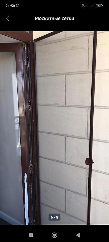 Пластиковые окна на заказ: Москитные сетки внутренная сетка вставная без сверления рамы не — 11