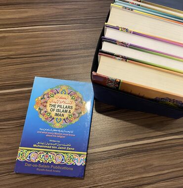 İngilis dili: Ərəb - ingilis tərcümə — 5