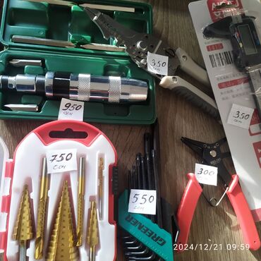 Аренда инструментов: Штатив для лазерного уровня 1.30 см Распорная ШТАНГА для лазерного — 7