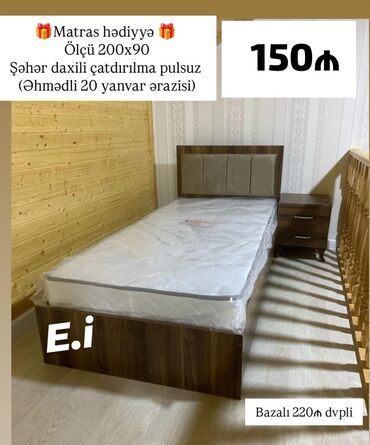 Bağ, çöl mebeli: Yeni, Təknəfərlik çarpayı, Bazasız, Matras ilə, Siyirməsiz