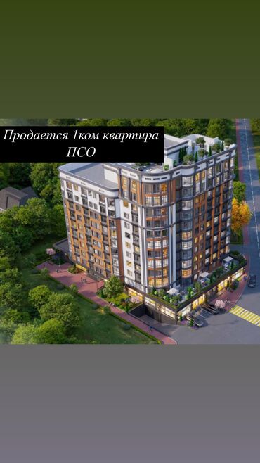 3х комн квартиры: 1 комната, 44 м², Элитка, 2 этаж, Евроремонт