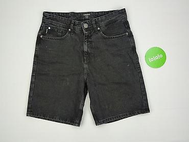 kolarki cropp: Cropp, Szorty damskie, rozmiar S — 2