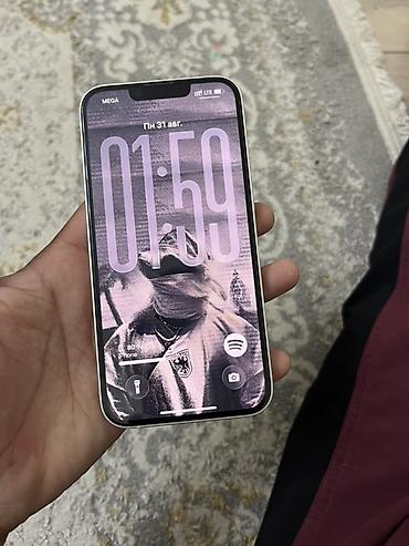 iphone cs max: IPhone 14, Б/у, 256 ГБ, Белый, Кабель, Коробка, Чехол, 88 % — 6