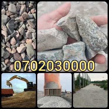 Песок: В тоннах, Бесплатная доставка, Зил до 9 т, Камаз до 16 т