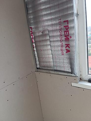 Утепление: Услуги по изготовлению и обшивке балконов/лоджий «под ключ». - Вынос — 5