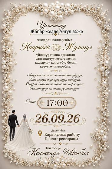 stud 5000: Красивое платье дубайский шелк,почти новое.одевала один раз,рзмер — 4