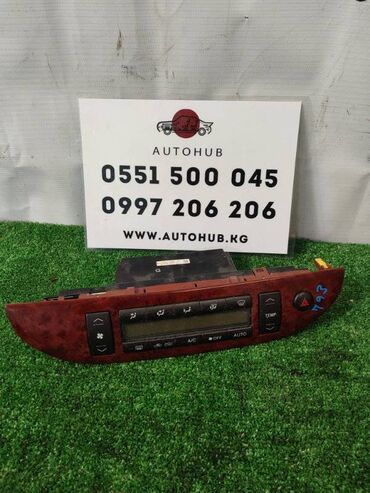 наружный блок: Блок управления климат-контролем TOYOTA Camry ACV35 2AZ-FE 2 2005