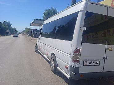 западный автовогзал: Заказ бус 
заказ автобусов 
заказ спринтер 
заказ микроавтобуса — 4