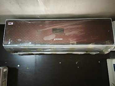 Kondisionerlər: Samsung divar tipi kondisioner – Digital Inverter Xüsusiyyətlər: - — 2