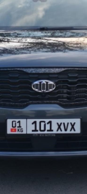 bcd com kg: Автомобильный регистрационный номер 101 XVX (KG, регион 01) - Формат — 2