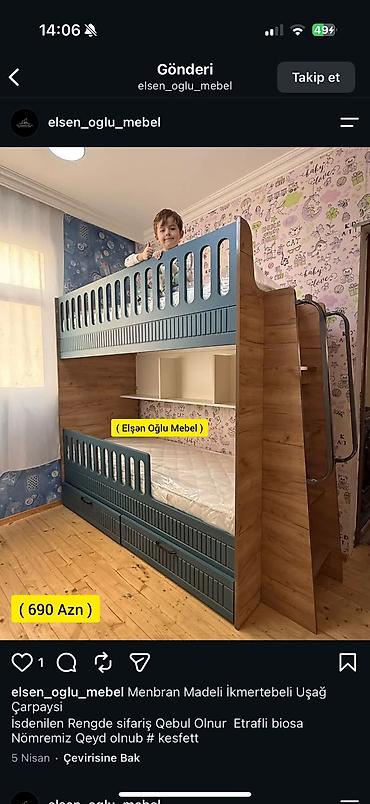 Для девочки и мальчика, Новый, Кровать, С матрасом, С выдвижными ящиками, МДФ at lalafo.az Для девочки и мальчика, Новый, Кровать, С матрасом, С выдвижными ящиками, МДФ