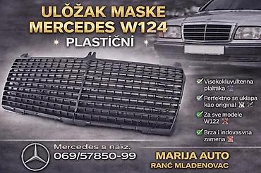 ULOZAK MASKE MERCEDES 124 NOVO PLASTICNI DEO | ulozak za masku na lalafo.rs ULOZAK MASKE MERCEDES 124 NOVO PLASTICNI DEO | ulozak za masku