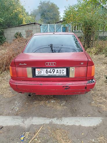 Audi: Audi S4: 1991 г., 2.3 л, Механика, Бензин, Седан — 4