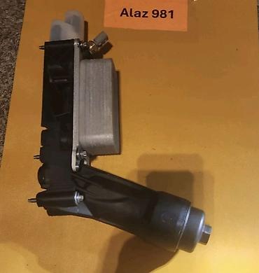 islənmis radiyator: Dodge, Jeep və Volkswagen 3.6 mühərrikin orijinal yağ radiatoru — 3