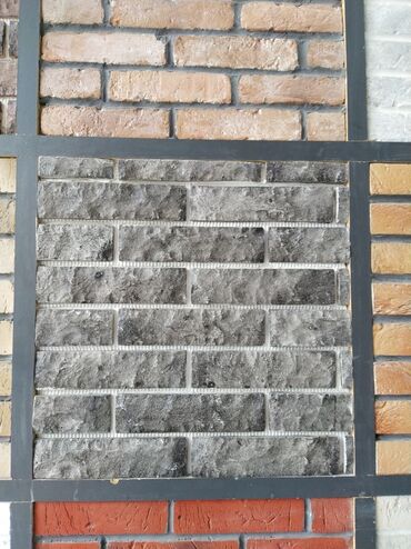 üsten cıxma şiferlər: Fasad və interyer üçün dekorativ kərpic panelləri - Material