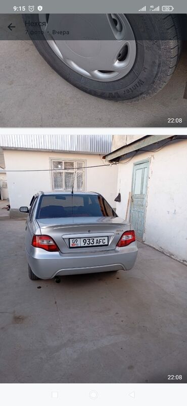 Daewoo: Daewoo Nexia: 2011 г., 1.6 л, Бензин, Седан