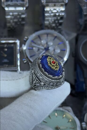 Üzüklər: Üzük — 24