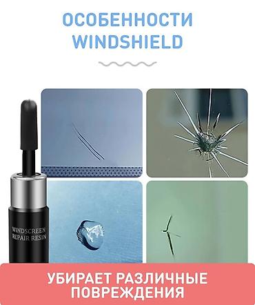 айнек стекло: Средство для ремонта трещин и сколов на стекле Windshield (Windscreen — 1