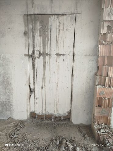 Beton işləri: Beton kəsmə beton deşmə xidməti Karot - HILTI DD 200 / 350 ilə 25 ° — 12