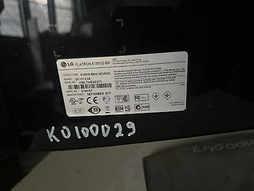 Мониторы: Монитор, Acer, Б/у, LED, 19" - 20" — 5