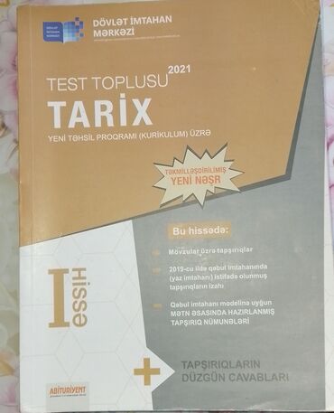 ingilis dili test toplusu 1994 2015 pdf: Tarix test toplusu dim 2019