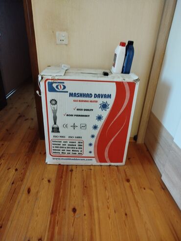 Elektrikli qızdırıcılar və radiatorlar: İran peçi.Orginal zavod malı.Mashad zavod istehsalı.Yenidi kombi