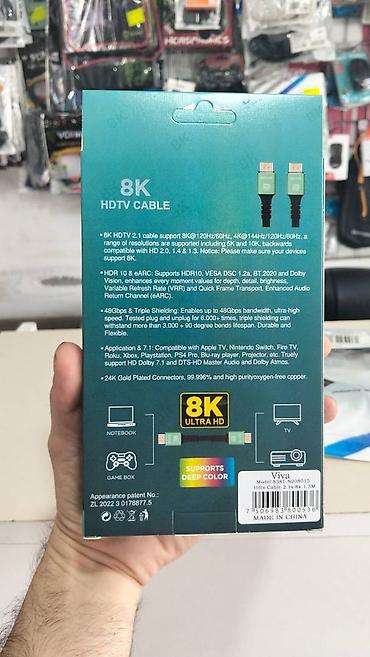 planset satiram: Cihazlar üçün HDMİ KABEL Yenidir keyfiyyət 8 K uzunluğu 1.5 metr — 2