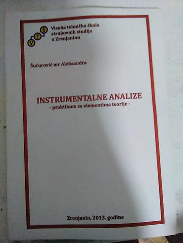 Udžbenici: Knjige za Visoku tehničku školu strukovnih studija u Zrenjaninu – — 7