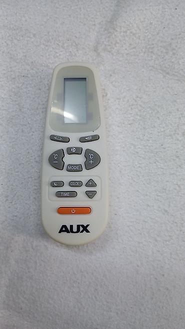 Pultlar: Yeni Pult Ünvandan götürmə — 7