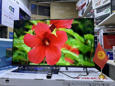 Телевизоры: Телик Телевизоры Ясин 43G11 Андроид гарантия 3 года, доставка — 13