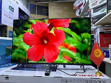 Телевизоры: Телик Телевизор Ясин 43G11 Андроид гарантия 3 года, доставка — 18