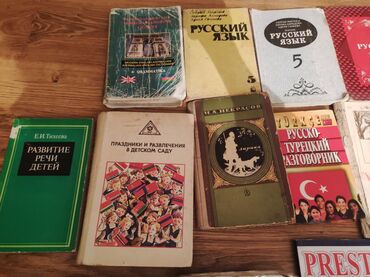 Tədris ədəbiyyatı: Diqqət kitablara diqqətlə baxın.Nə Kazım olsa başqa yazın axtaraq.Yenə — 8