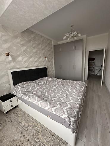 Ковры и паласы: Ковер — 7