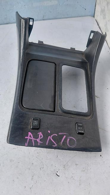 гур аристо: Сenter console Toyota 2001 г., Б/у, Оригинал, Япония — 2