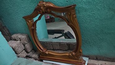 Güzgülər: Güzgü