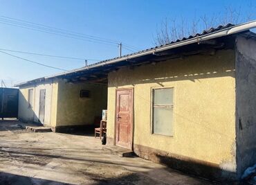 Продажа домов: Дом, 110 м², 6 комнат, Агентство недвижимости — 4