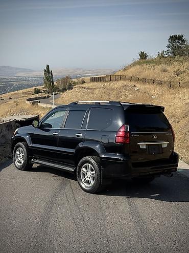 lexs: Lexus GX: 2008 г., Газ — 6