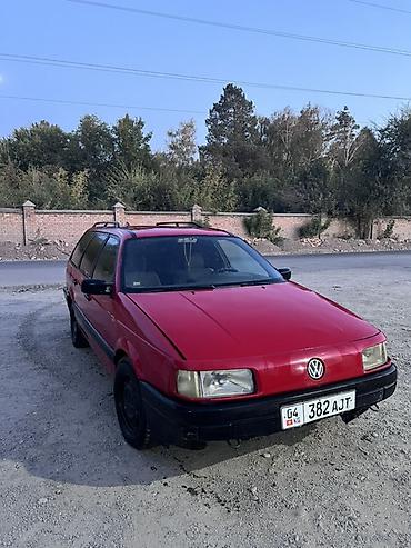 volkswagen scirocco: Volkswagen Passat: 1989 г., 1.8 л, Механика, Бензин, Универсал — 2
