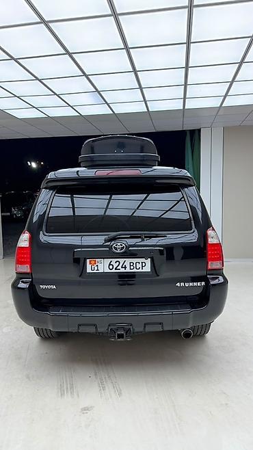 Toyota: Toyota 4Runner: 2007 г., 4 л, Автомат, Бензин, Внедорожник — 3