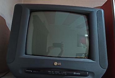 box tv: İşlənmiş Televizor LG 40" — 2
