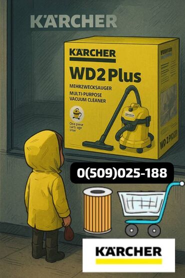 прикормочный кораблик для рыбалки: Karcher мойки высокого давления трансбой автомойка аппарат высокого