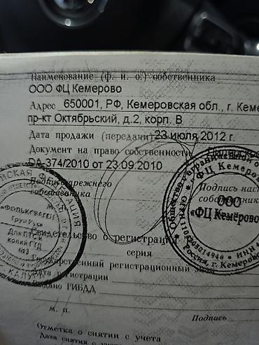 sprinter 4 4: Volkswagen Passat CC: 2012 г., 1.8 л, Механика, Бензин, Купе — 9