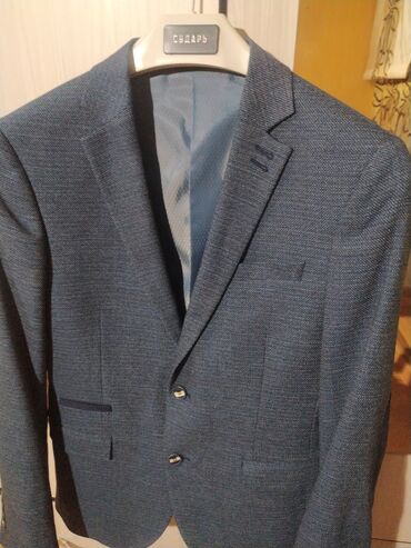 сударь мужская одежда: Костюм 3XL (EU 46), цвет - Голубой