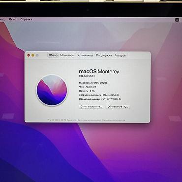 Ноутбуки Apple (MacBook): Ультрабук, Новый, Apple M1, ОЗУ, RAM: 8 ГБ, В рассрочку — 5
