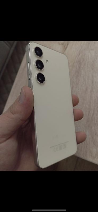 planşet qələmi qiyməti: Samsung Galaxy S24, rəng - Bej, Barmaq izi — 1