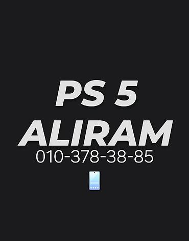 xbox one oyunlar: Yeni Kreditləalınmış Playstation5 Və — 1