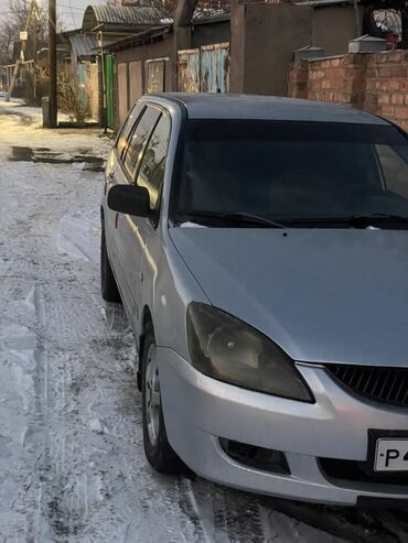 Mitsubishi: Mitsubishi Lancer: 2005 г., 1.6 л, Механика, Бензин, Универсал