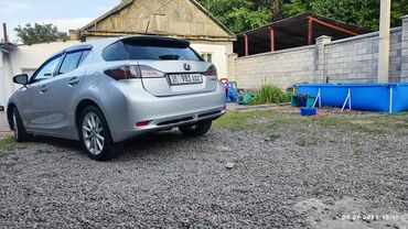 Lexus: Lexus CT: 2012 г., 1.8 л, Вариатор, Гибрид, Хэтчбэк — 2